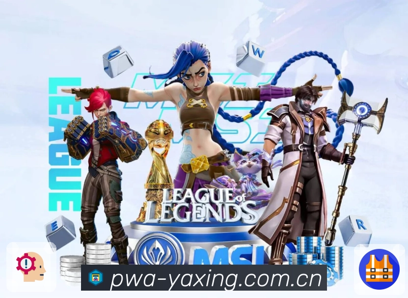 <strong>金年会</strong>App 赛事直播入口预览