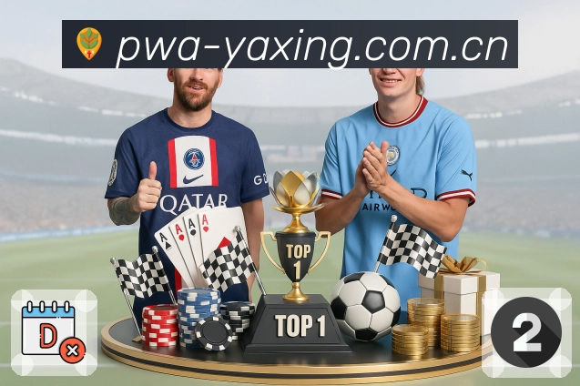 <strong>金年会</strong>App 扫码下载二维码