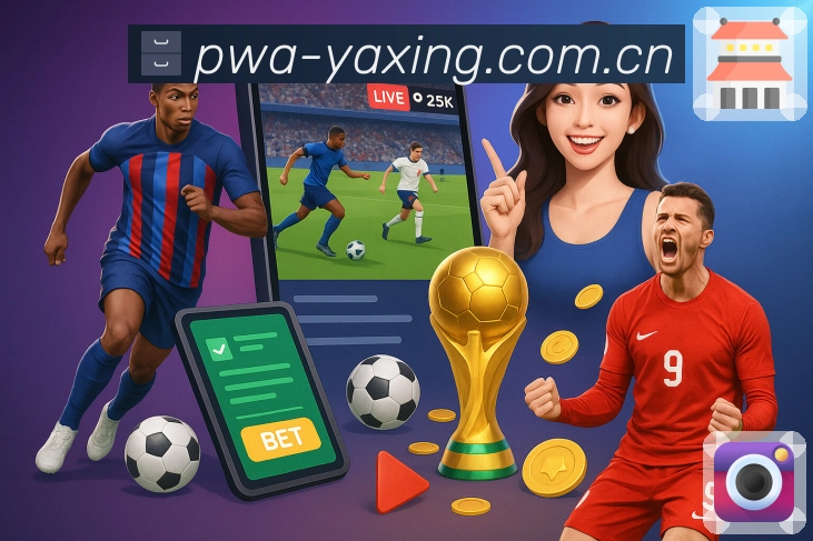 金年会APP 官方推荐图